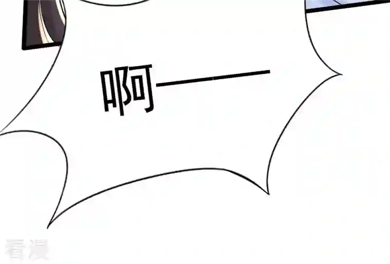 战神狂妃：凤倾天下第25话 偷天换日