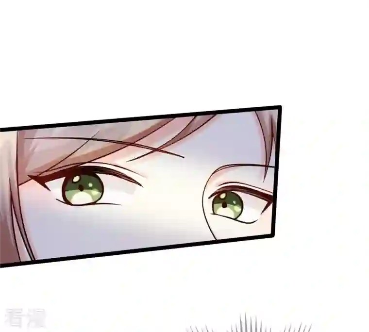 战神狂妃：凤倾天下第25话 偷天换日