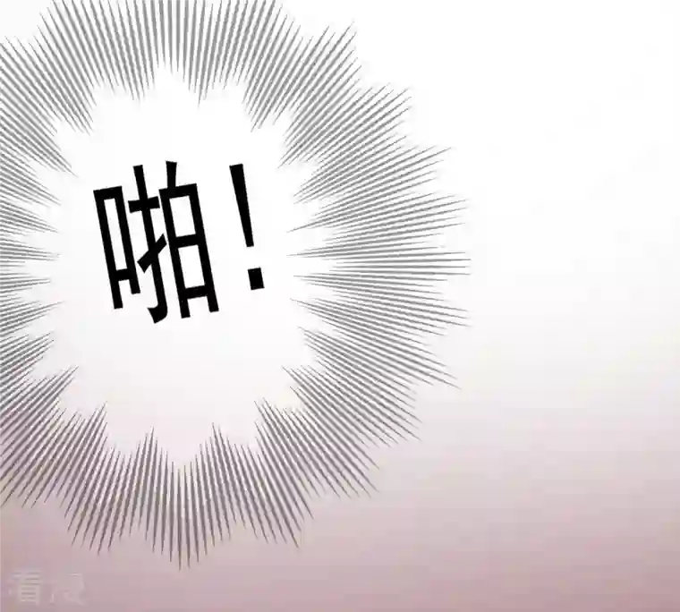 战神狂妃：凤倾天下第25话 偷天换日