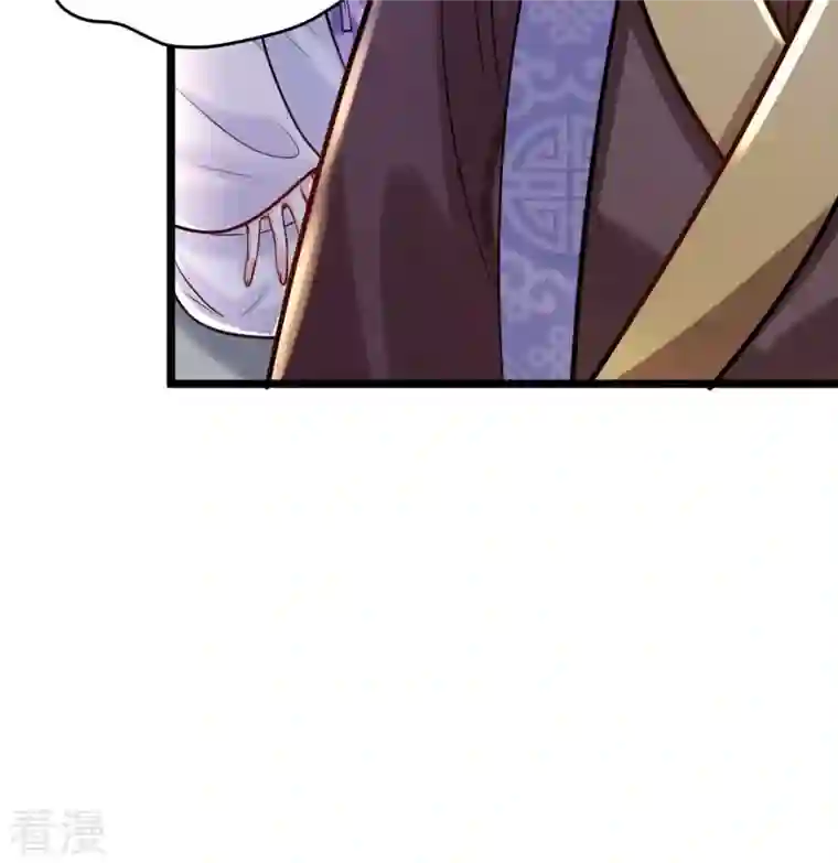 战神狂妃：凤倾天下第25话 偷天换日