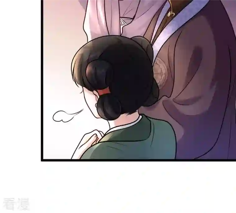 战神狂妃：凤倾天下第26话 盛浅予，你是不是傻？