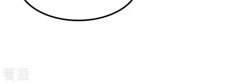 战神狂妃：凤倾天下第26话 盛浅予，你是不是傻？