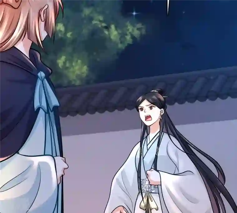 战神狂妃：凤倾天下第26话 盛浅予，你是不是傻？