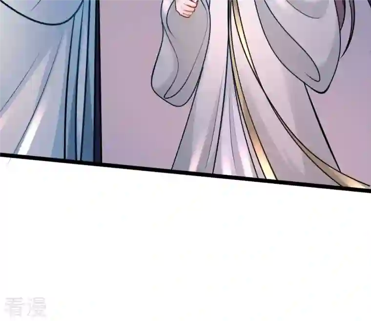 战神狂妃：凤倾天下第26话 盛浅予，你是不是傻？