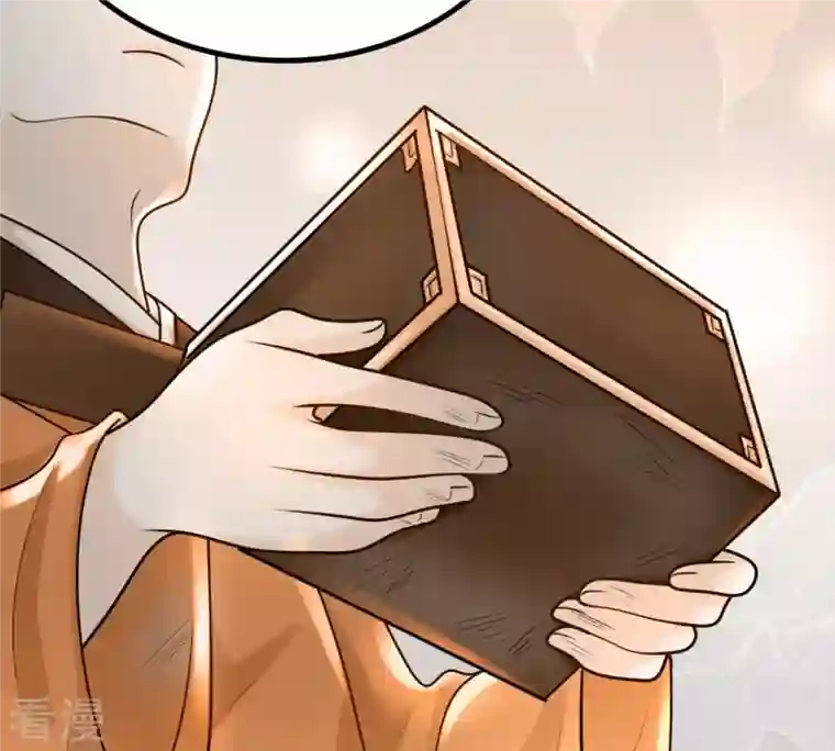 战神狂妃：凤倾天下第26话 盛浅予，你是不是傻？