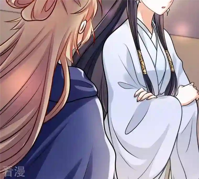 战神狂妃：凤倾天下第26话 盛浅予，你是不是傻？