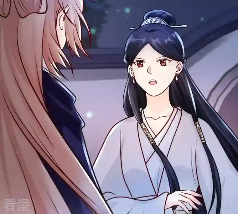 战神狂妃：凤倾天下第27话 有一种属性叫傲娇