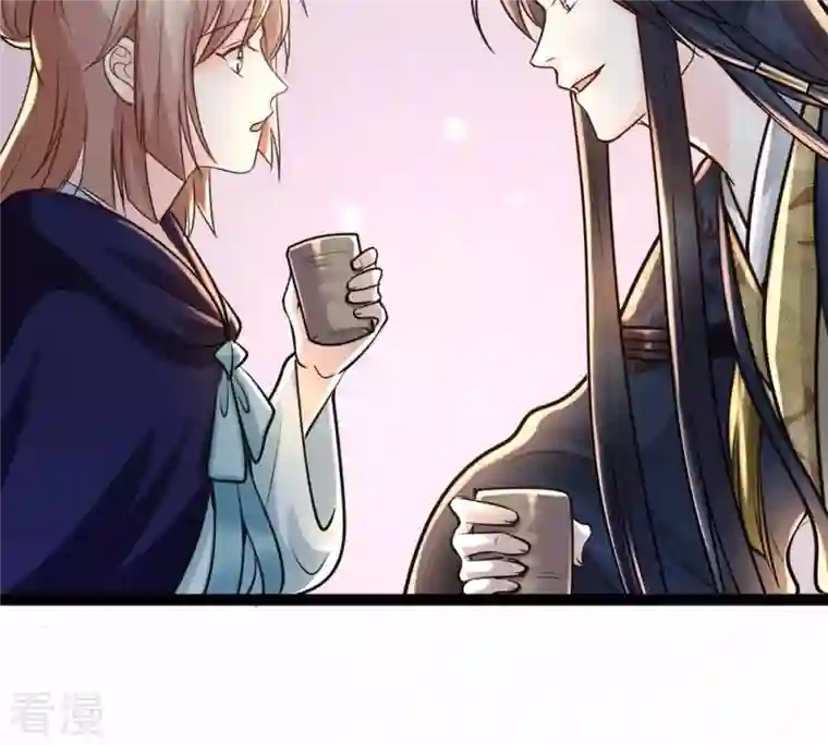 战神狂妃：凤倾天下第27话 有一种属性叫傲娇