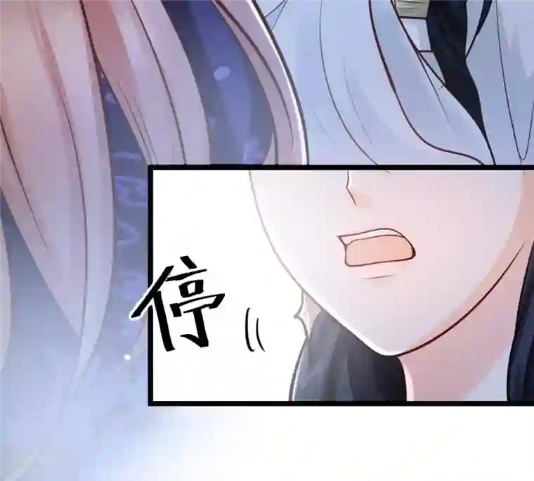 战神狂妃：凤倾天下第27话 有一种属性叫傲娇