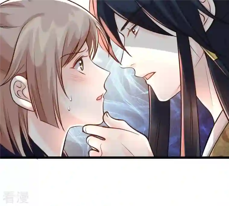 战神狂妃：凤倾天下第27话 有一种属性叫傲娇