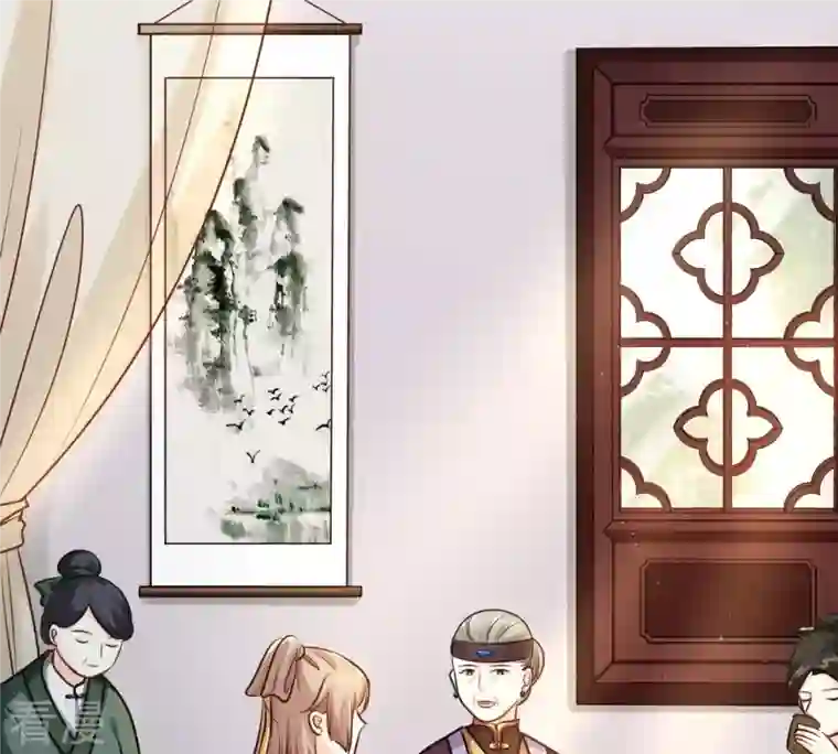 战神狂妃：凤倾天下第27话 有一种属性叫傲娇