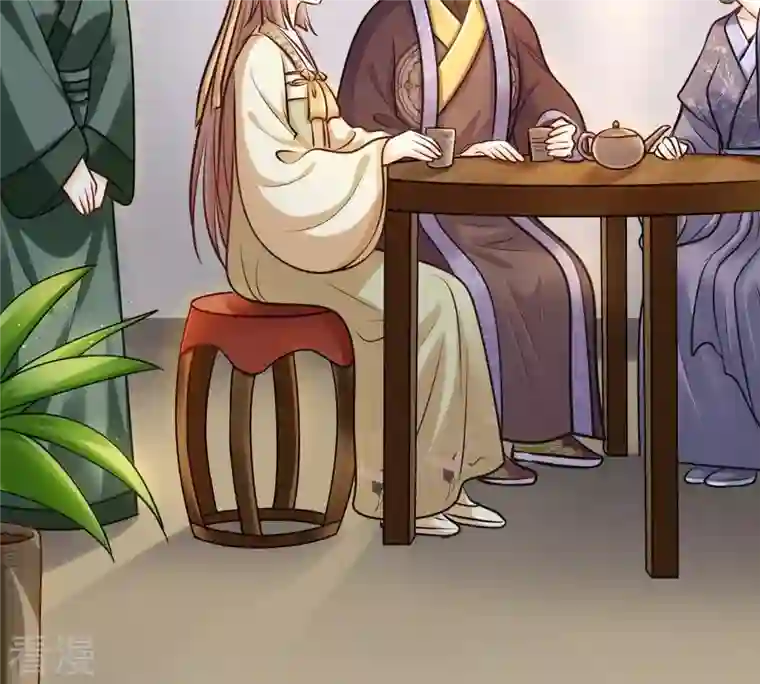 战神狂妃：凤倾天下第27话 有一种属性叫傲娇