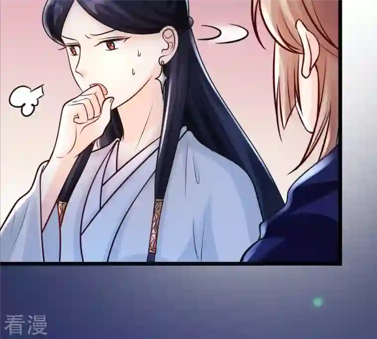 战神狂妃：凤倾天下第27话 有一种属性叫傲娇