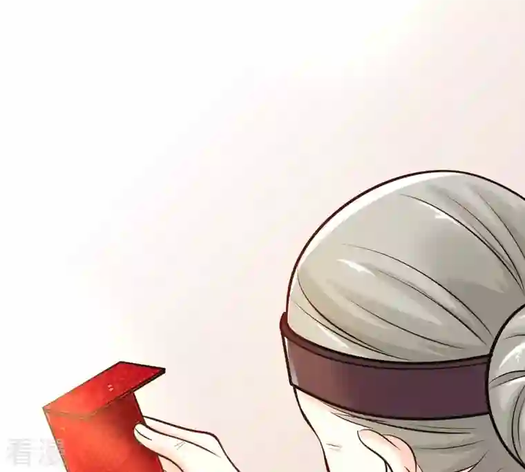 战神狂妃：凤倾天下第27话 有一种属性叫傲娇