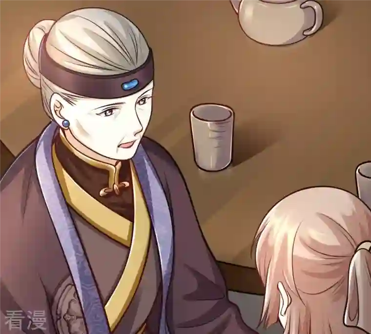 战神狂妃：凤倾天下第27话 有一种属性叫傲娇