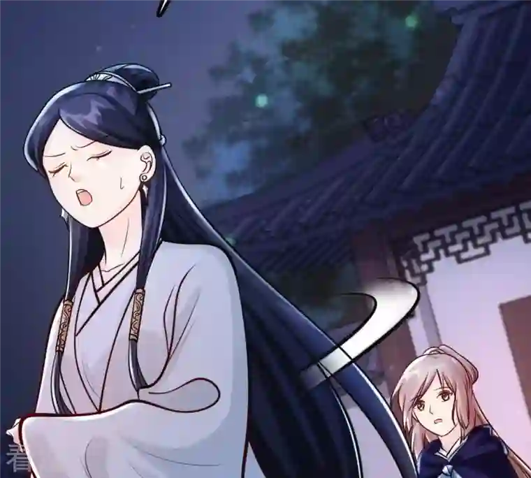 战神狂妃：凤倾天下第27话 有一种属性叫傲娇