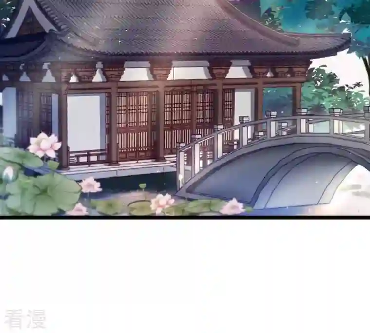 战神狂妃：凤倾天下第28话 老狐狸的试探