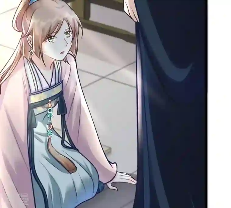 战神狂妃：凤倾天下第28话 老狐狸的试探