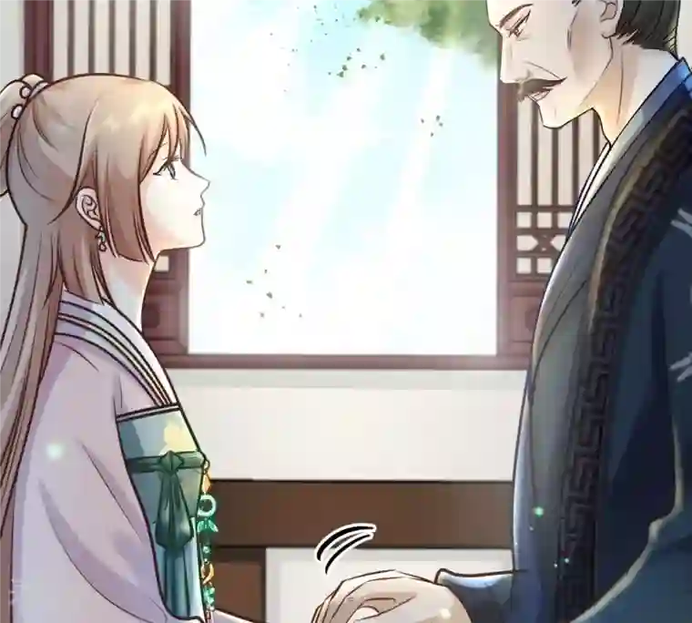 战神狂妃：凤倾天下第28话 老狐狸的试探