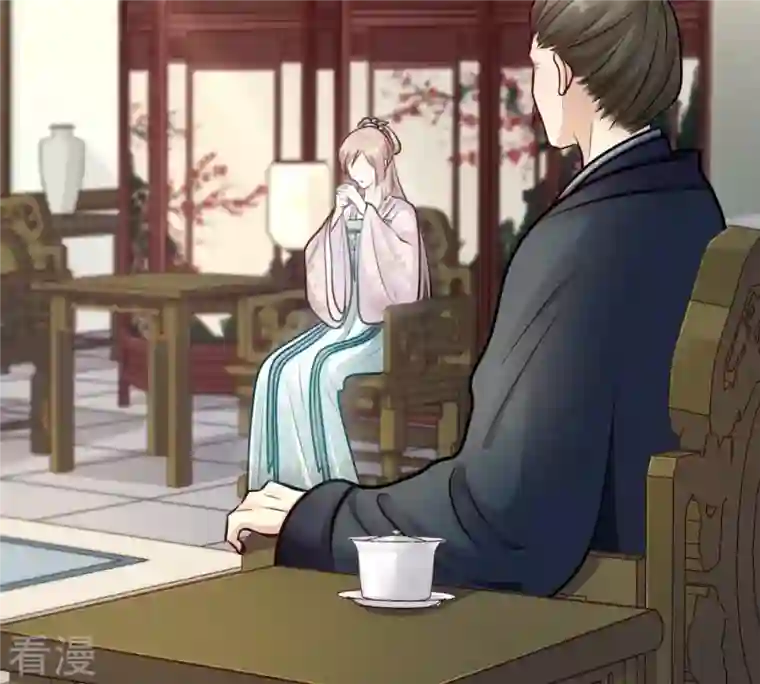 战神狂妃：凤倾天下第28话 老狐狸的试探