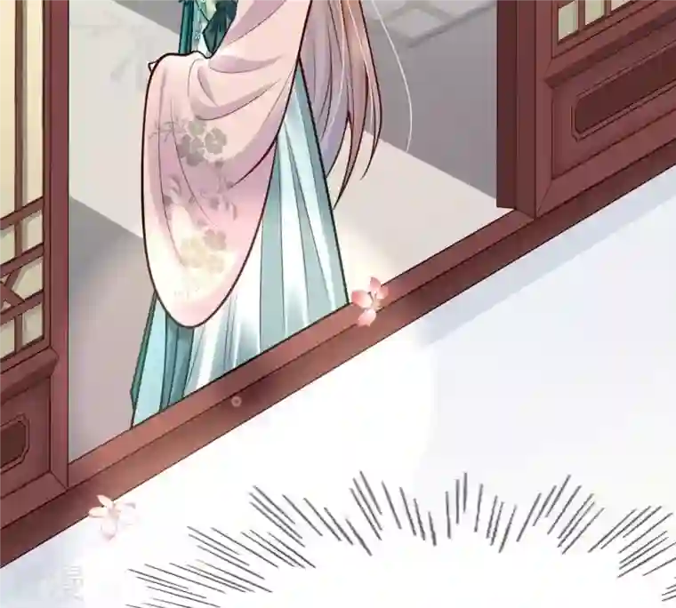 战神狂妃：凤倾天下第28话 老狐狸的试探
