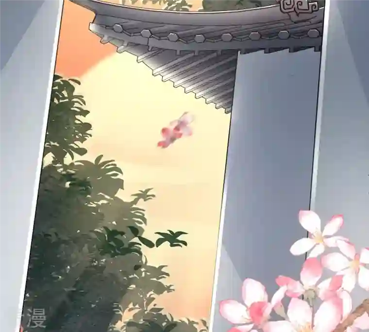 战神狂妃：凤倾天下第28话 老狐狸的试探