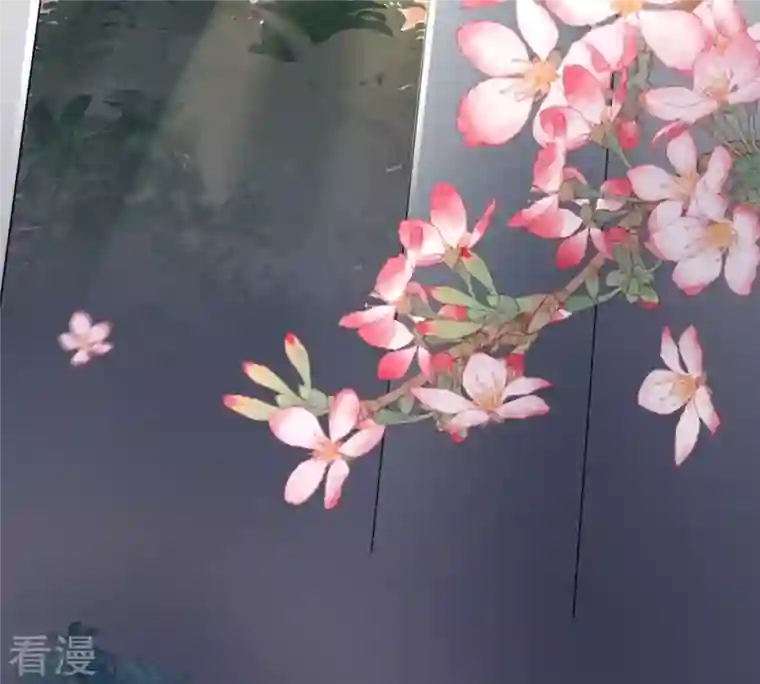 战神狂妃：凤倾天下第28话 老狐狸的试探