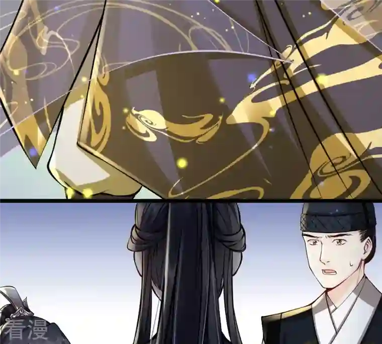 战神狂妃：凤倾天下第29话 夜访玄王