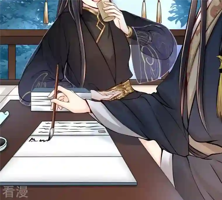 战神狂妃：凤倾天下第29话 夜访玄王