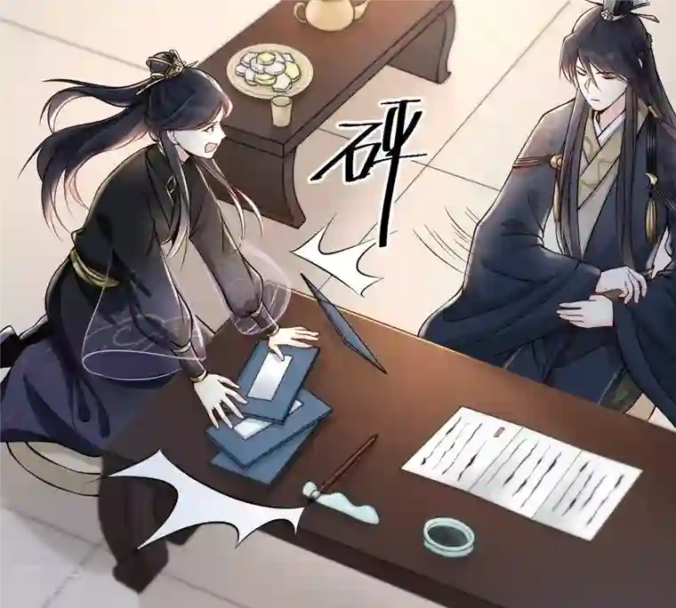 战神狂妃：凤倾天下第29话 夜访玄王