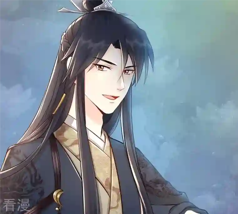 战神狂妃：凤倾天下第29话 夜访玄王