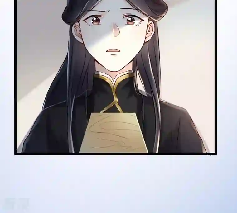 战神狂妃：凤倾天下第29话 夜访玄王