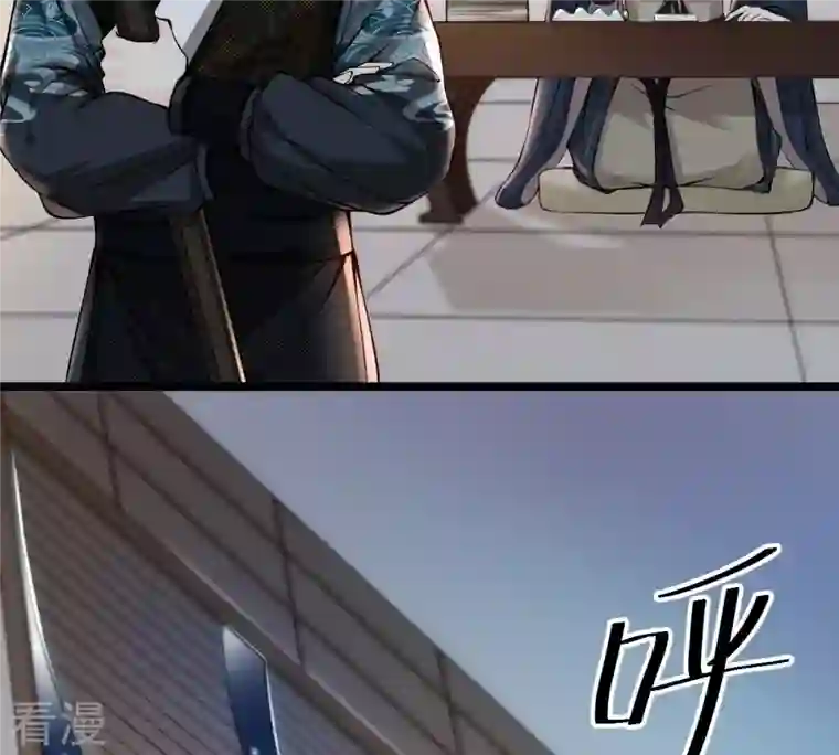 战神狂妃：凤倾天下第29话 夜访玄王