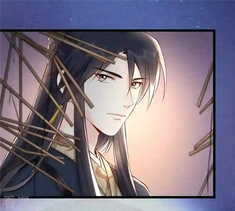 战神狂妃：凤倾天下第29话 夜访玄王