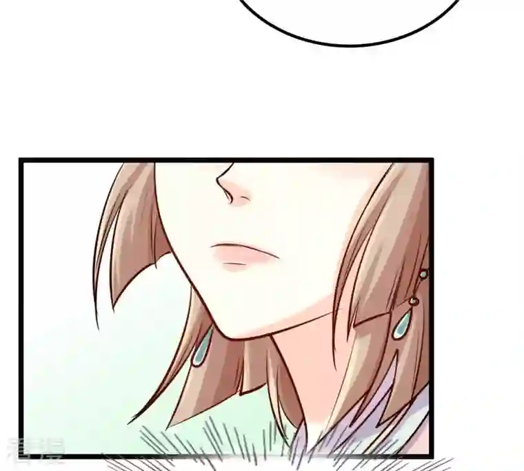 战神狂妃：凤倾天下第30话 妖孽醇王
