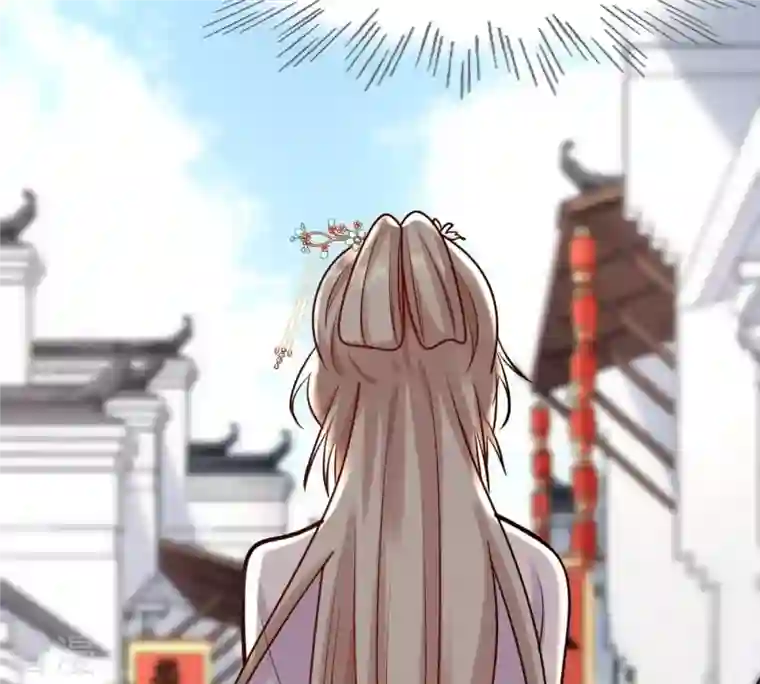 战神狂妃：凤倾天下第30话 妖孽醇王