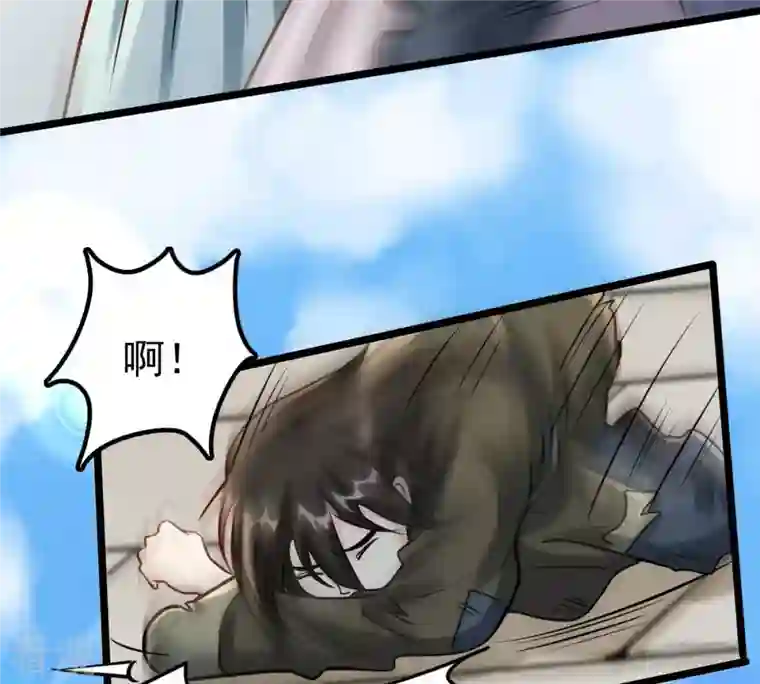 战神狂妃：凤倾天下第30话 妖孽醇王