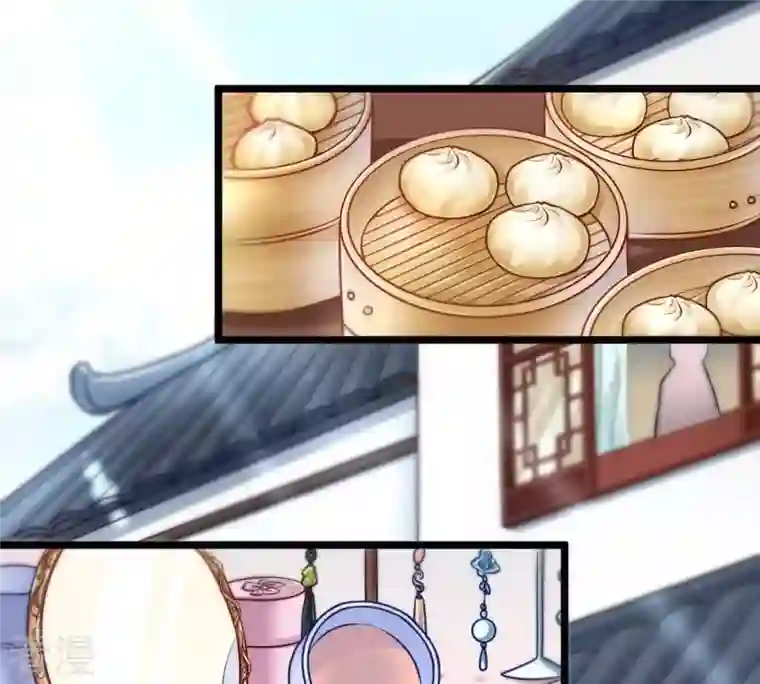 战神狂妃：凤倾天下第30话 妖孽醇王