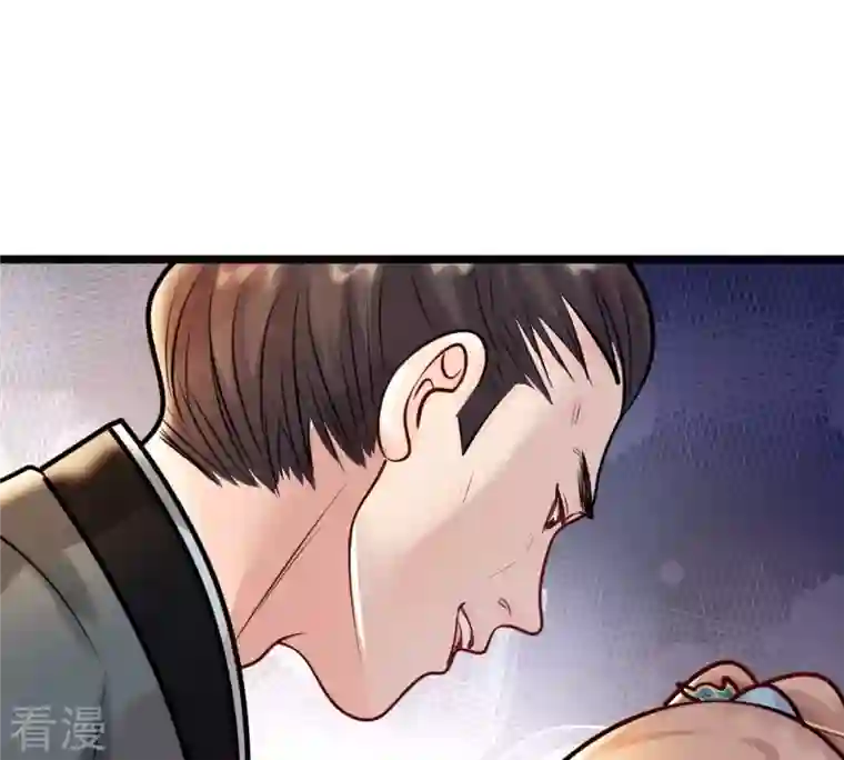 战神狂妃：凤倾天下第30话 妖孽醇王