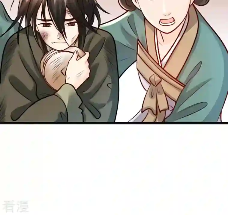 战神狂妃：凤倾天下第30话 妖孽醇王