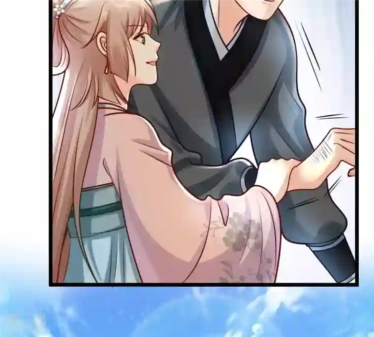 战神狂妃：凤倾天下第30话 妖孽醇王