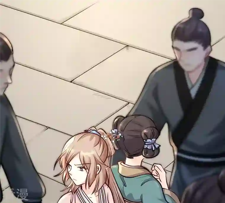战神狂妃：凤倾天下第30话 妖孽醇王