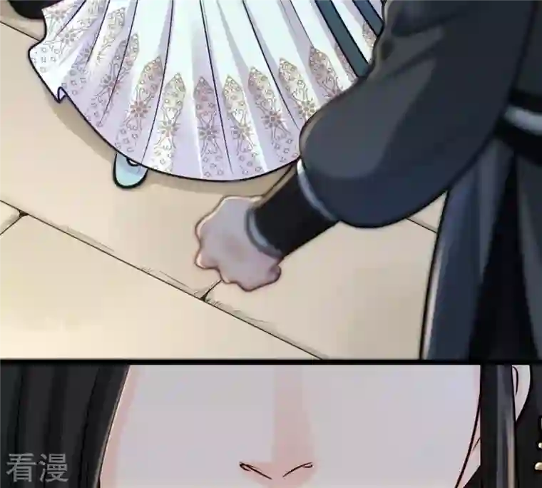 战神狂妃：凤倾天下第30话 妖孽醇王
