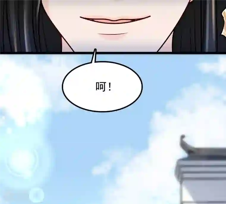 战神狂妃：凤倾天下第30话 妖孽醇王