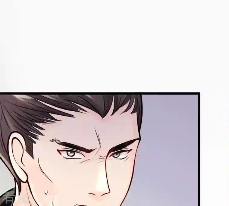 战神狂妃：凤倾天下第31话 小心翼翼