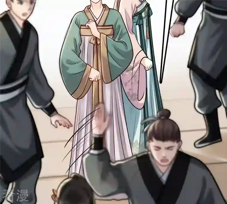 战神狂妃：凤倾天下第31话 小心翼翼