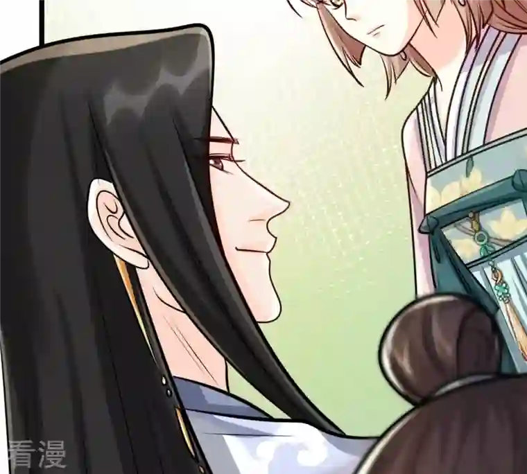 战神狂妃：凤倾天下第31话 小心翼翼