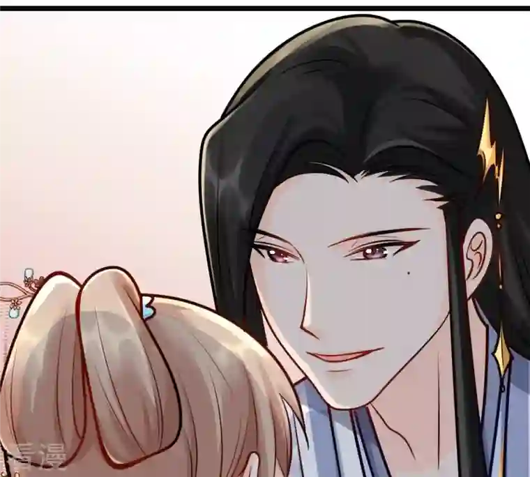 战神狂妃：凤倾天下第31话 小心翼翼