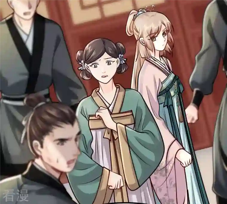 战神狂妃：凤倾天下第31话 小心翼翼