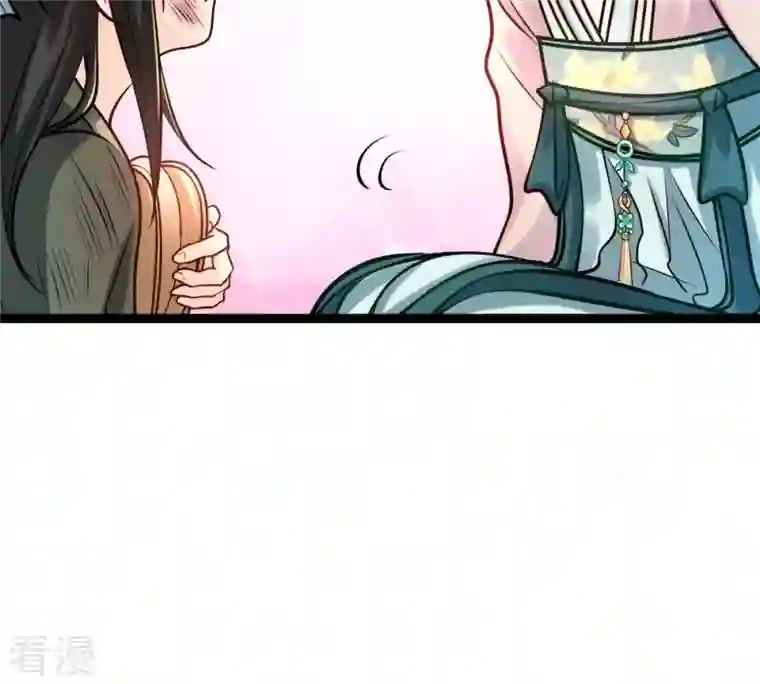 战神狂妃：凤倾天下第31话 小心翼翼